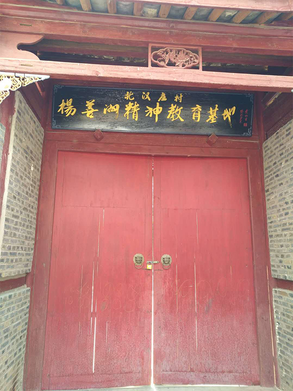 太陽能路燈，太陽能路燈廠家，太陽能路燈價(jià)格