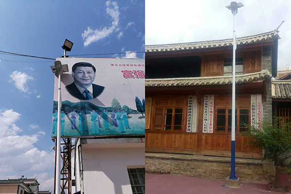 太陽能路燈，太陽能路燈廠家，太陽能路燈價(jià)格