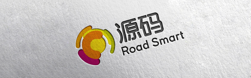 新符號，新品牌，新征程！【源碼品牌的誕生】