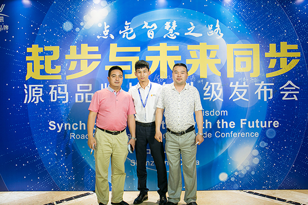 太陽能路燈，太陽能路燈廠家，太陽能路燈價格