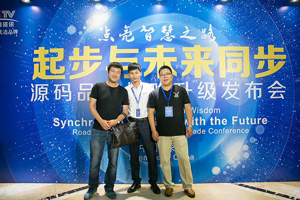 太陽能路燈，太陽能路燈廠家，太陽能路燈價格