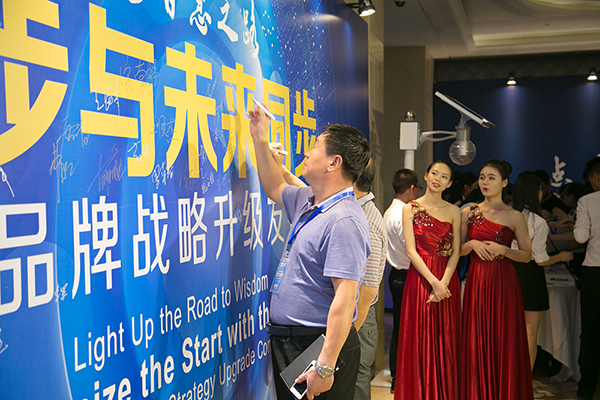 太陽能路燈，太陽能路燈廠家，太陽能路燈價格