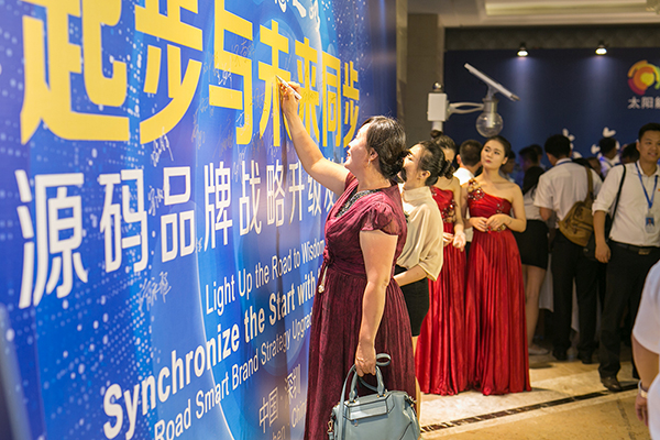 太陽能路燈，太陽能路燈廠家，太陽能路燈價格