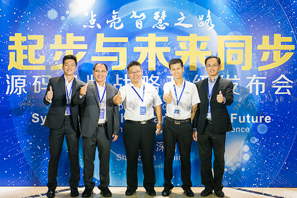 太陽能路燈，太陽能路燈廠家，太陽能路燈價格