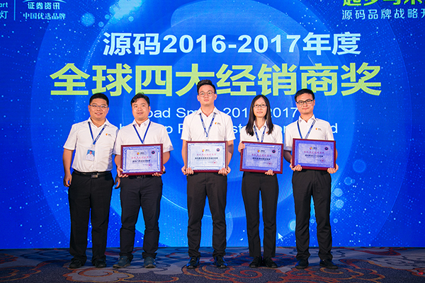 太陽能路燈，太陽能路燈廠家，太陽能路燈價格