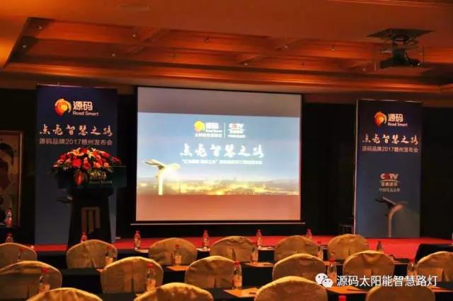 源碼太陽能路燈，太陽能路燈廠家，太陽能路燈價格