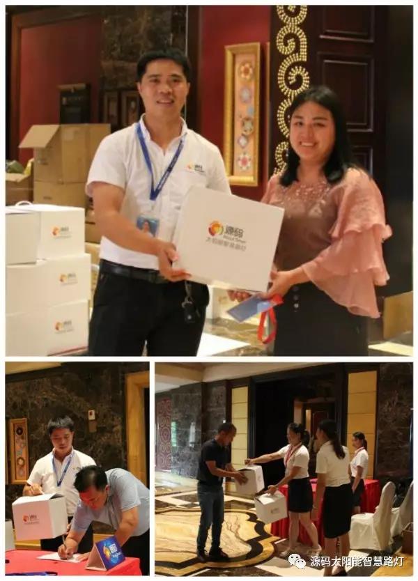 太陽能路燈，太陽能路燈廠家，太陽能路燈價格