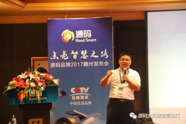 太陽能路燈，太陽能路燈廠家，太陽能路燈價格