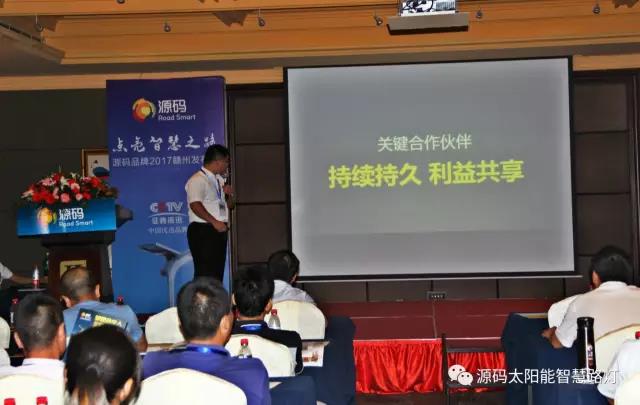 太陽能路燈，太陽能路燈廠家，太陽能路燈價格