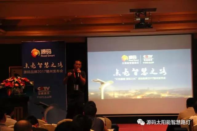 太陽能路燈，太陽能路燈廠家，太陽能路燈價格