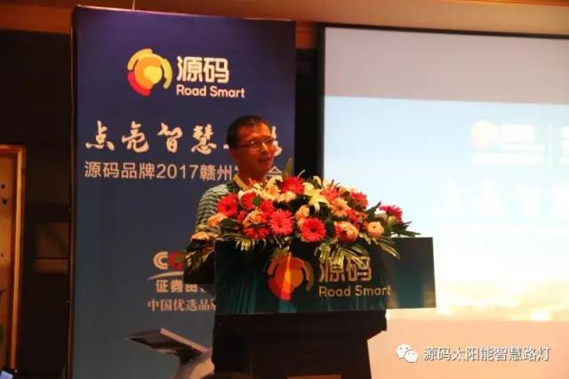 太陽能路燈，太陽能路燈廠家，太陽能路燈價格