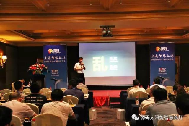 太陽能路燈，太陽能路燈廠家，太陽能路燈價格