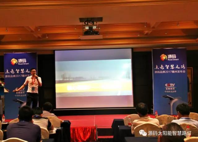 太陽能路燈，太陽能路燈廠家，太陽能路燈價格