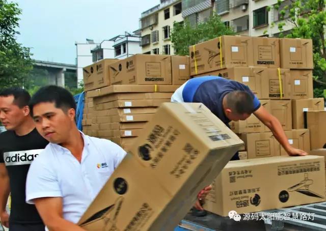 太陽能路燈，太陽能路燈廠家，太陽能路燈價格