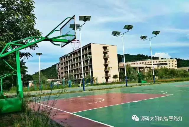 太陽能路燈，太陽能路燈廠家，太陽能路燈價格