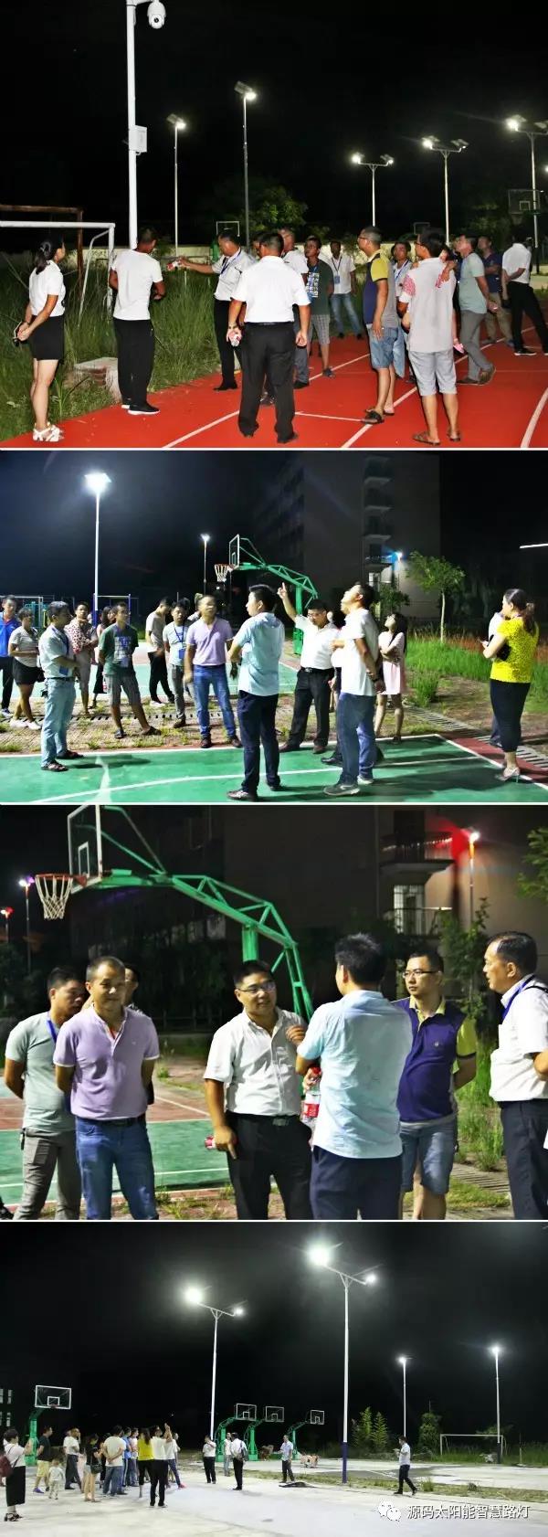 太陽能路燈，太陽能路燈廠家，太陽能路燈價格