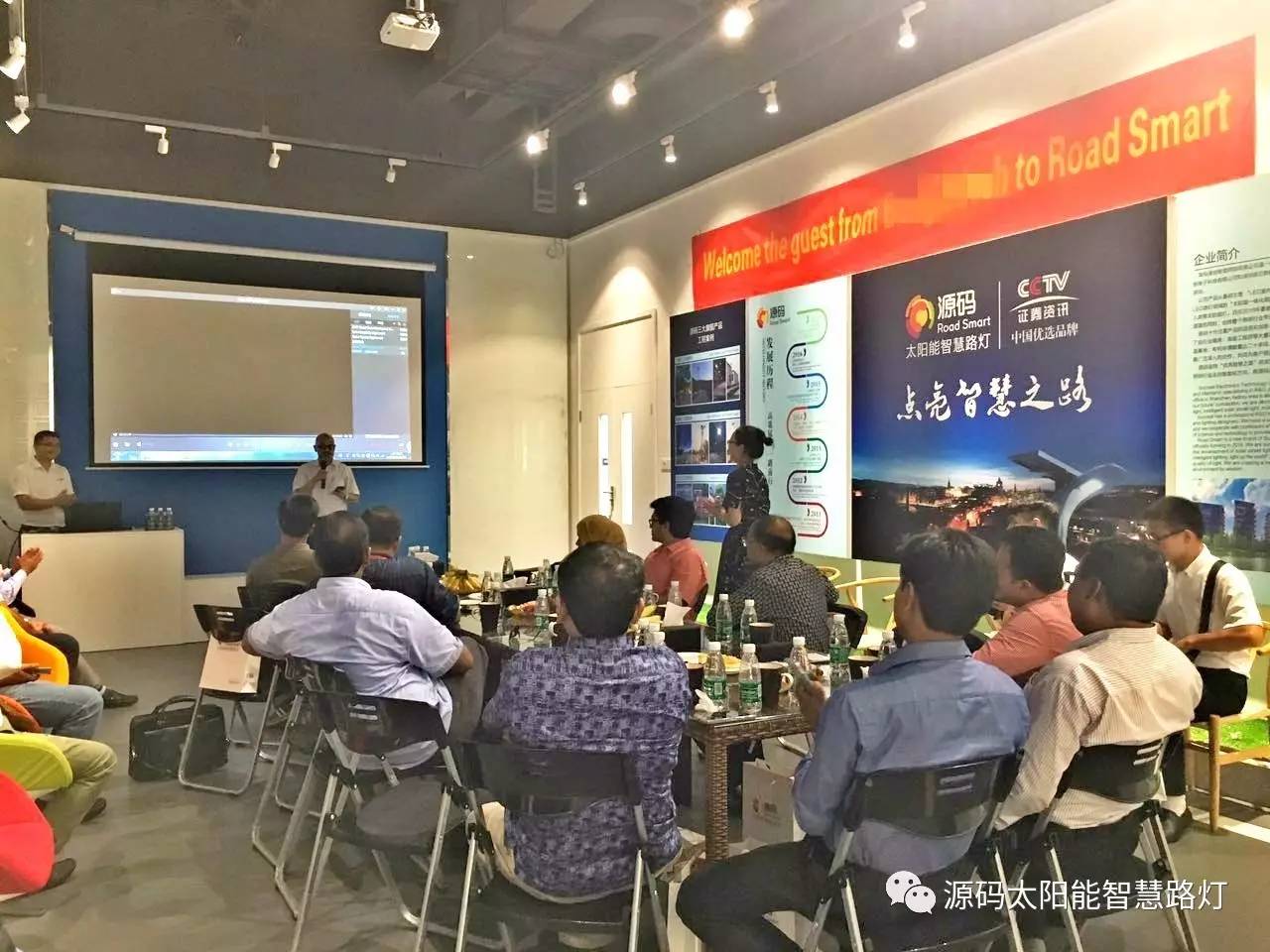 太陽能，太陽能路燈，路燈，太陽臺路燈廠家