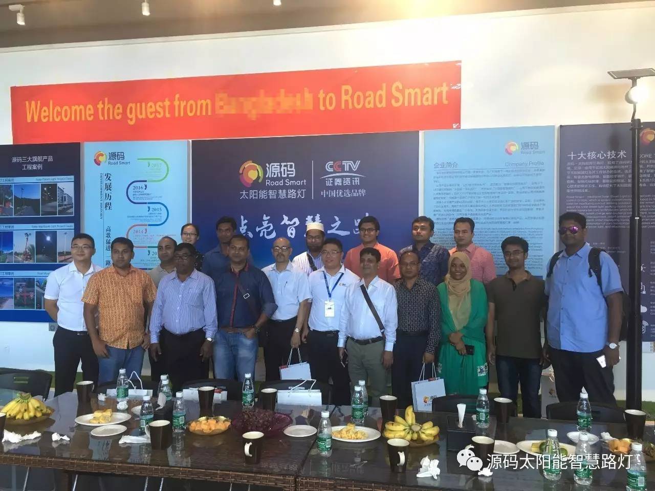 太陽能，太陽能路燈，路燈，太陽臺路燈廠家