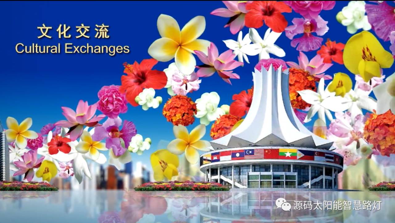 太陽能路燈，太陽能路燈廠家，太陽能平板燈，東盟博覽會