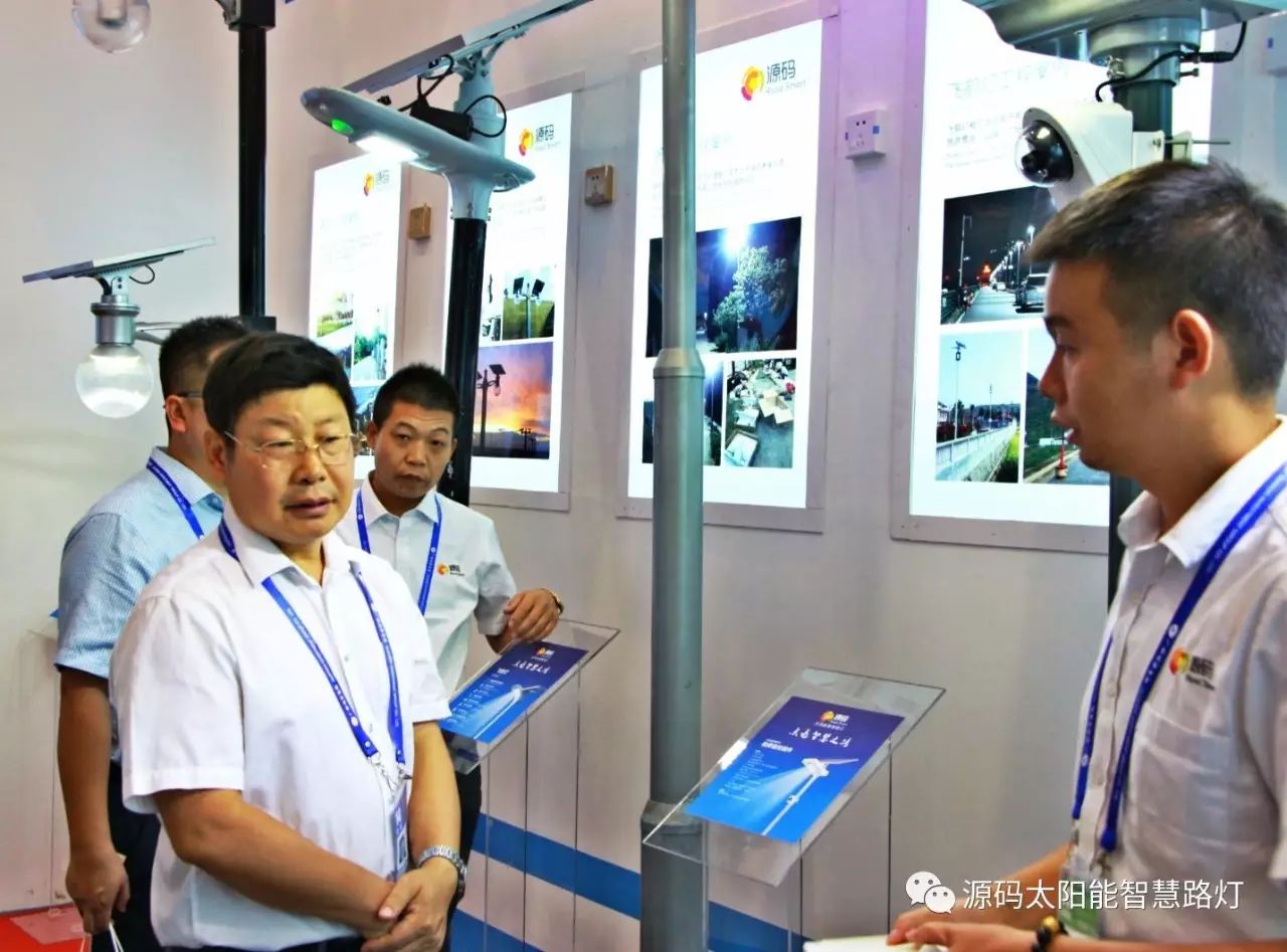一帶一路，東盟展會，東盟博覽會，太陽能路燈，太陽能路燈廠家，光伏路燈廠家，太陽能平板燈