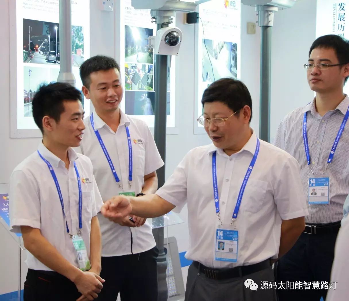 一帶一路，東盟展會，東盟博覽會，太陽能路燈，太陽能路燈廠家，光伏路燈廠家，太陽能平板燈