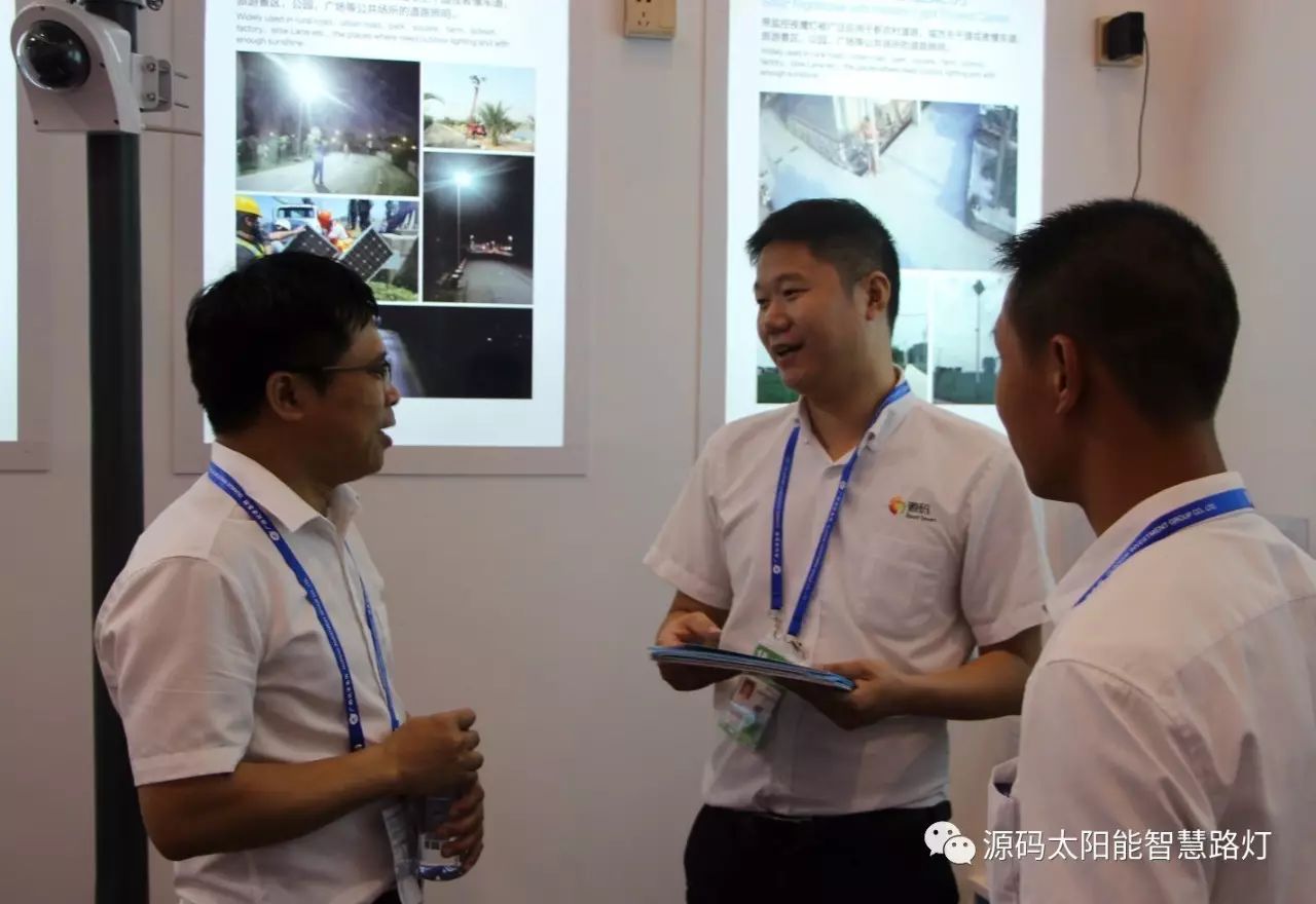 一帶一路，東盟展會，東盟博覽會，太陽能路燈，太陽能路燈廠家，光伏路燈廠家，太陽能平板燈
