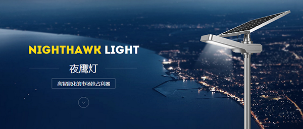 太陽能路燈桿為什么要用面漆？