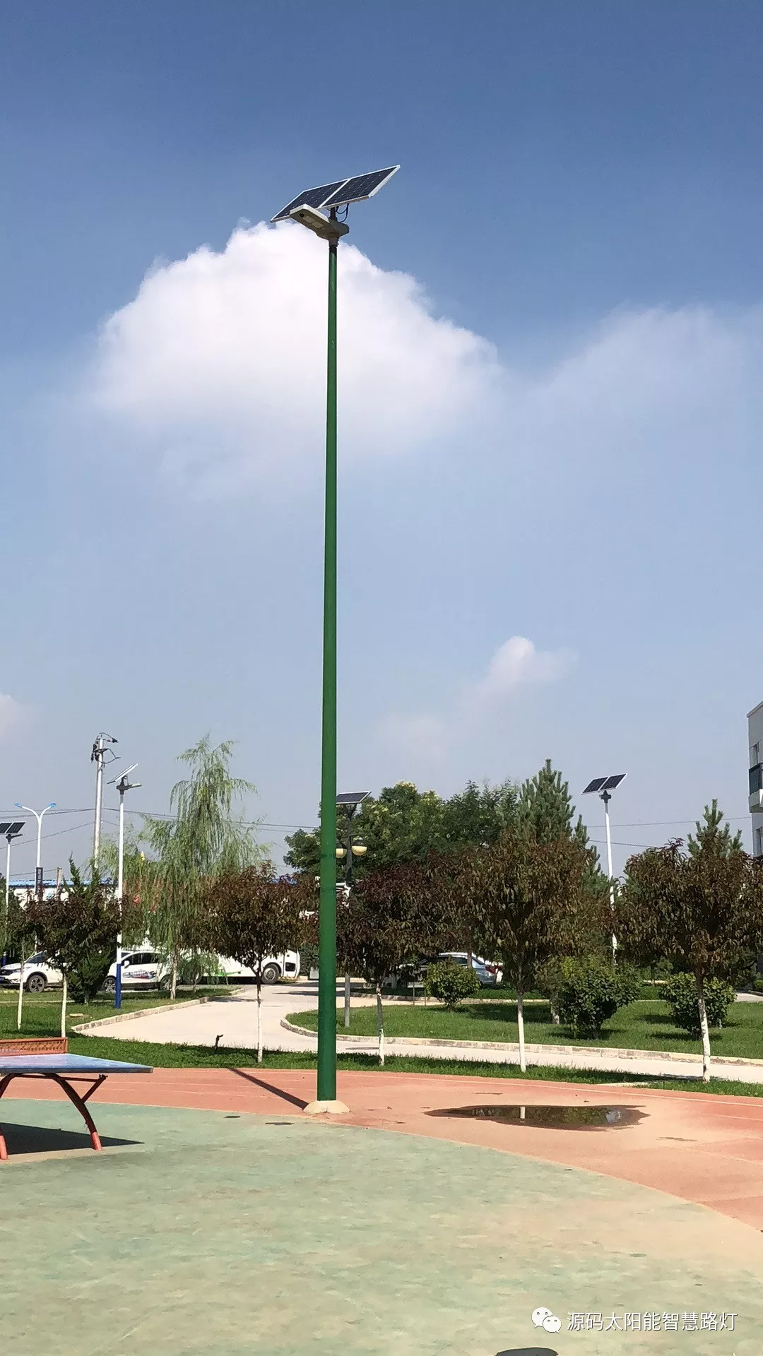 太陽(yáng)能路燈廠家