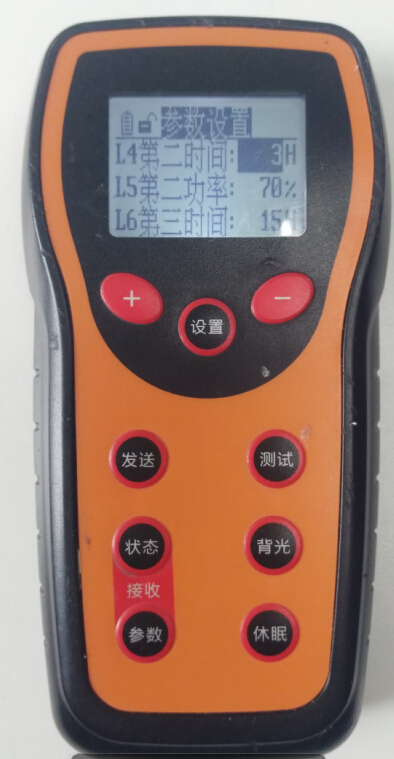 源碼太陽能路燈萬能遙控器的使用方法。