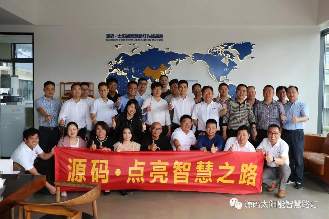 2019源碼第一站，火爆開幕。