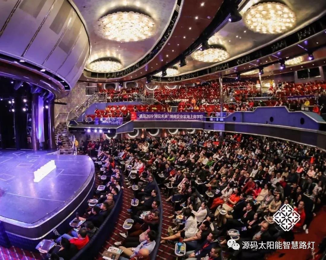 樂嘉、樊登等大咖實(shí)力助陣 海上商學(xué)院盛典亮點(diǎn)滿滿