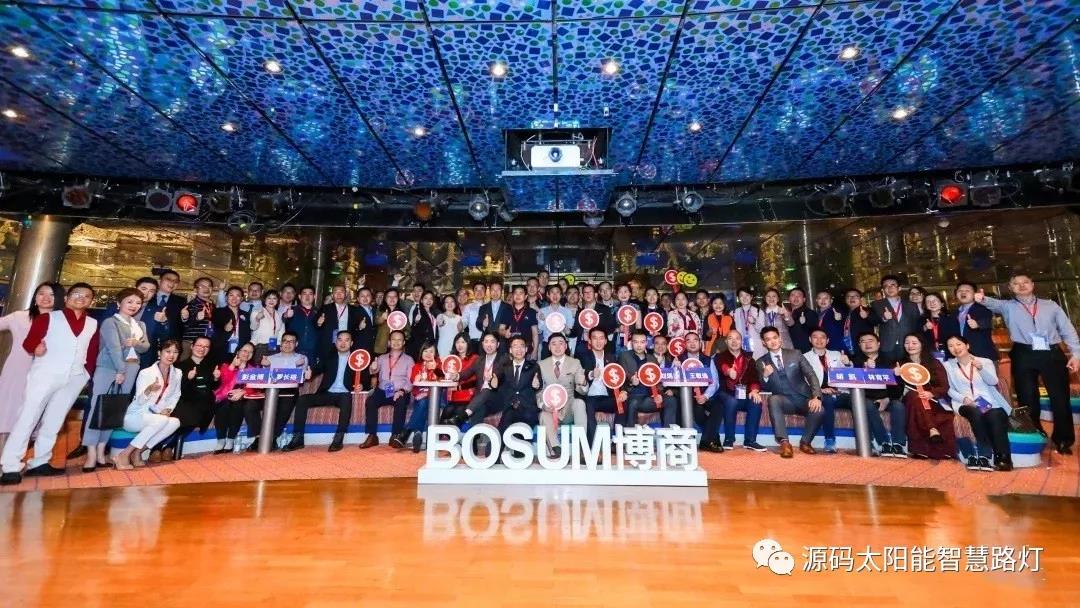 樂嘉、樊登等大咖實(shí)力助陣 海上商學(xué)院盛典亮點(diǎn)滿滿