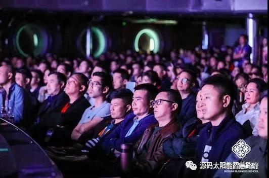 樂嘉、樊登等大咖實(shí)力助陣 海上商學(xué)院盛典亮點(diǎn)滿滿