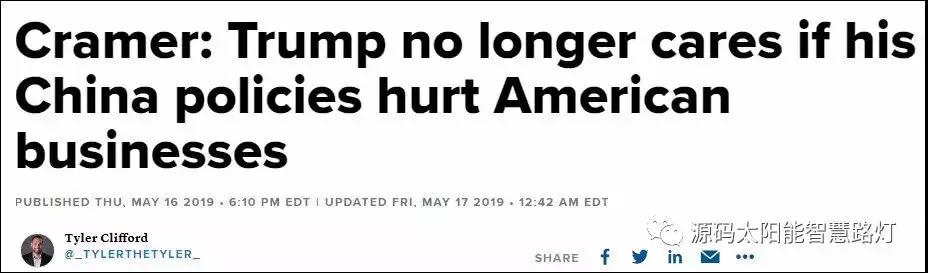 華為被美國封殺，靠什么突出重圍？