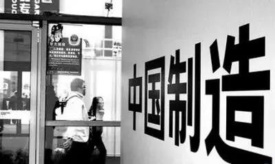 華為被美國封殺，靠什么突出重圍？