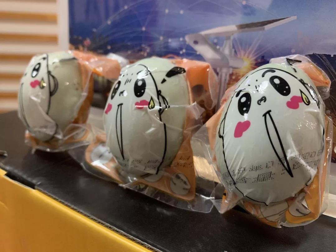 端午節(jié) | 這波兒端午節(jié)禮物~ 我很粽意！