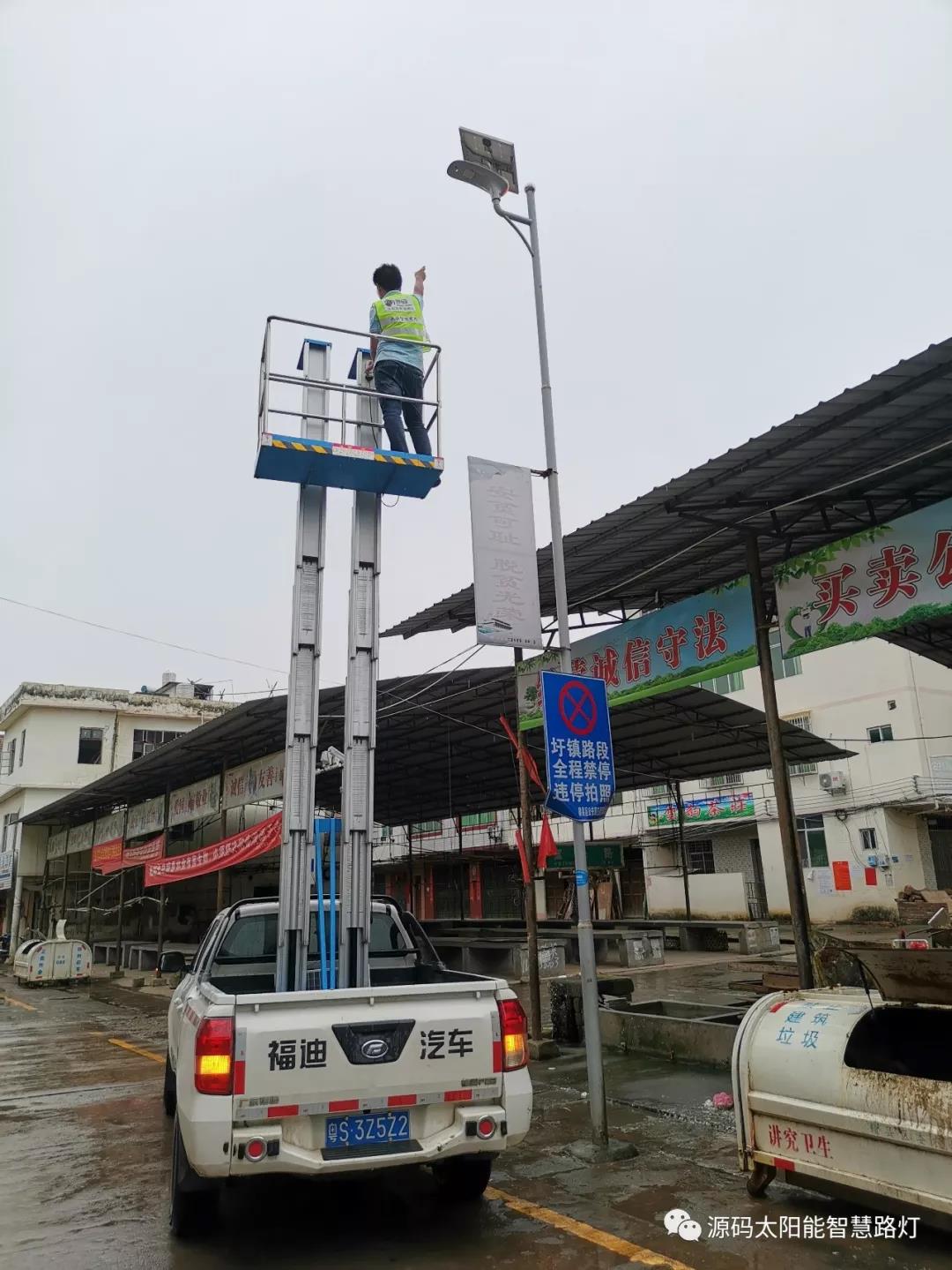 發(fā)生在村里的真實對話……看完之后尤生敬意。
