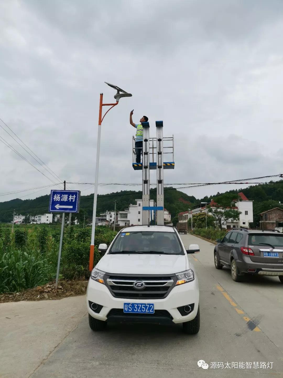 發(fā)生在村里的真實對話……看完之后尤生敬意。