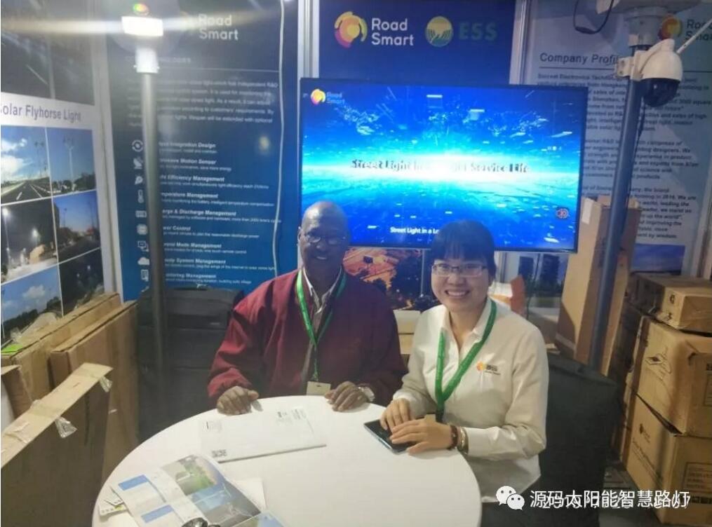 源碼亮相2019肯尼亞能源展，新市場 新未來
