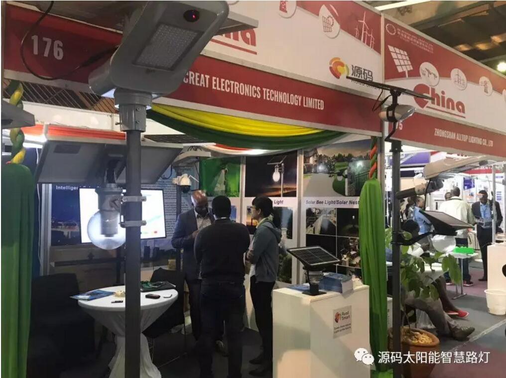 源碼亮相2019肯尼亞能源展，新市場 新未來