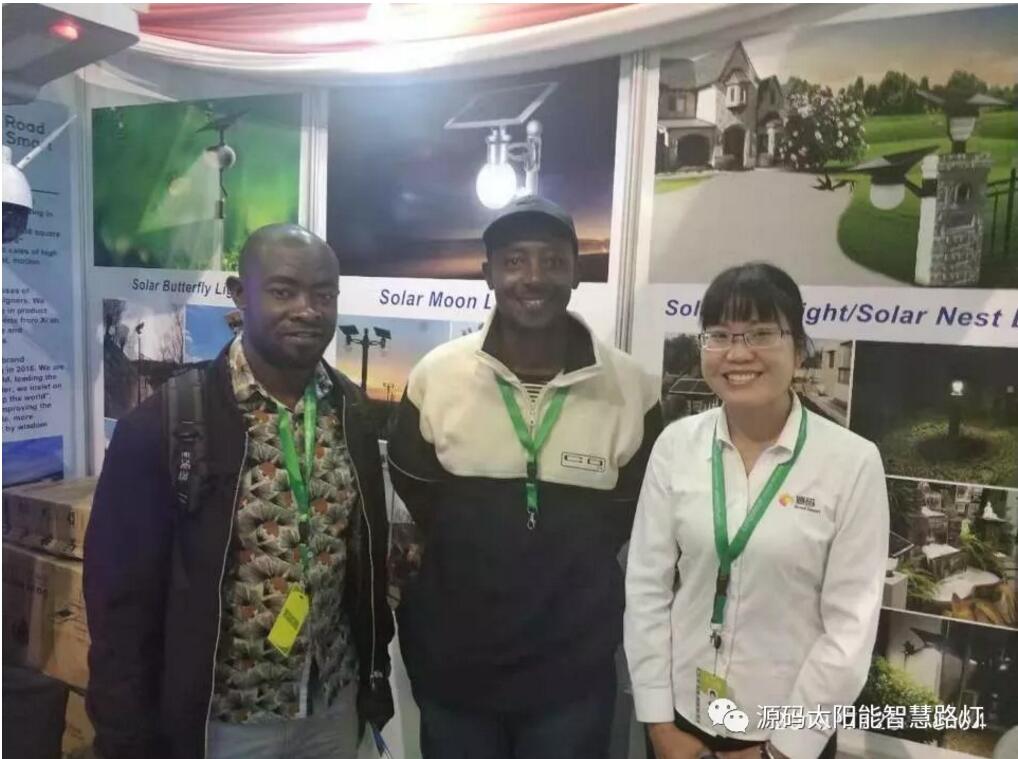 源碼亮相2019肯尼亞能源展，新市場 新未來