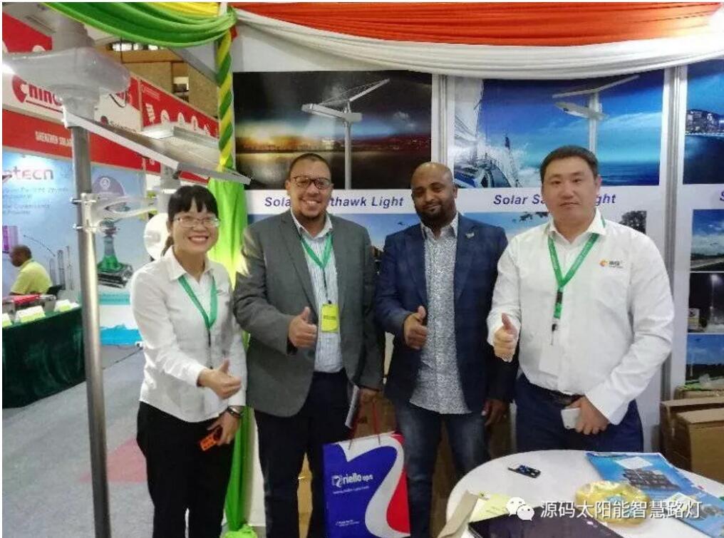 源碼亮相2019肯尼亞能源展，新市場 新未來