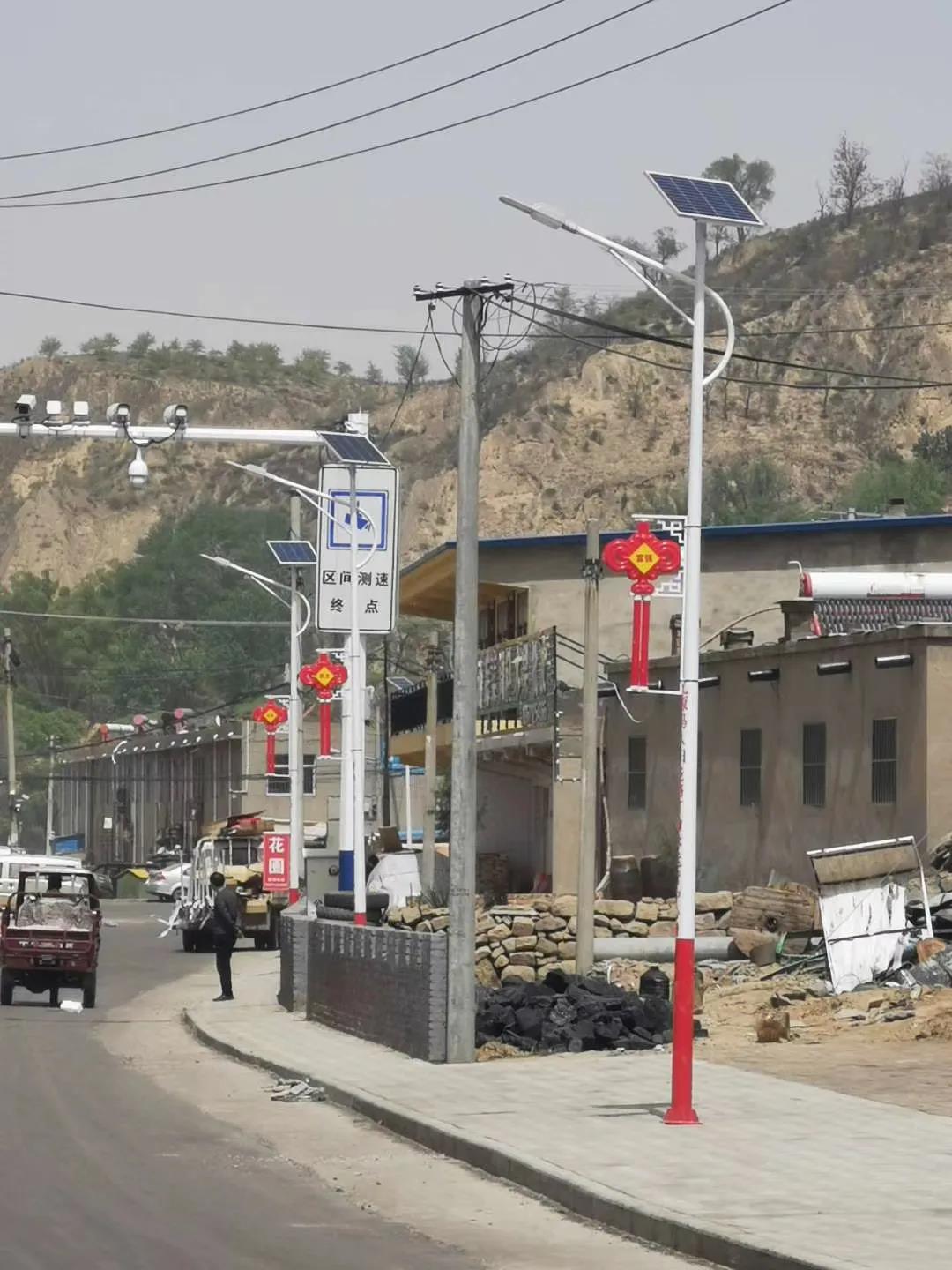 公益在行動(dòng) | 源碼太陽能智慧路燈，點(diǎn)亮扶貧“最后一公里”