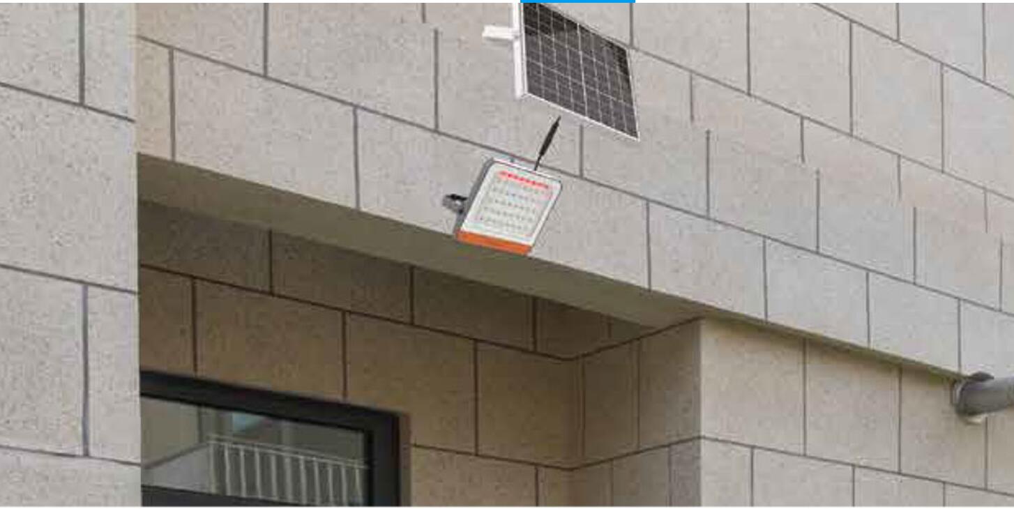 公園太陽(yáng)能路燈特點(diǎn)